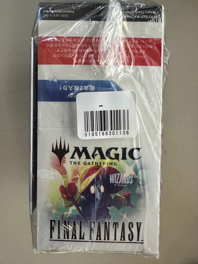 マジック：ザ・ギャザリングファイナルファンタジー ベーシックブースター 3BOX