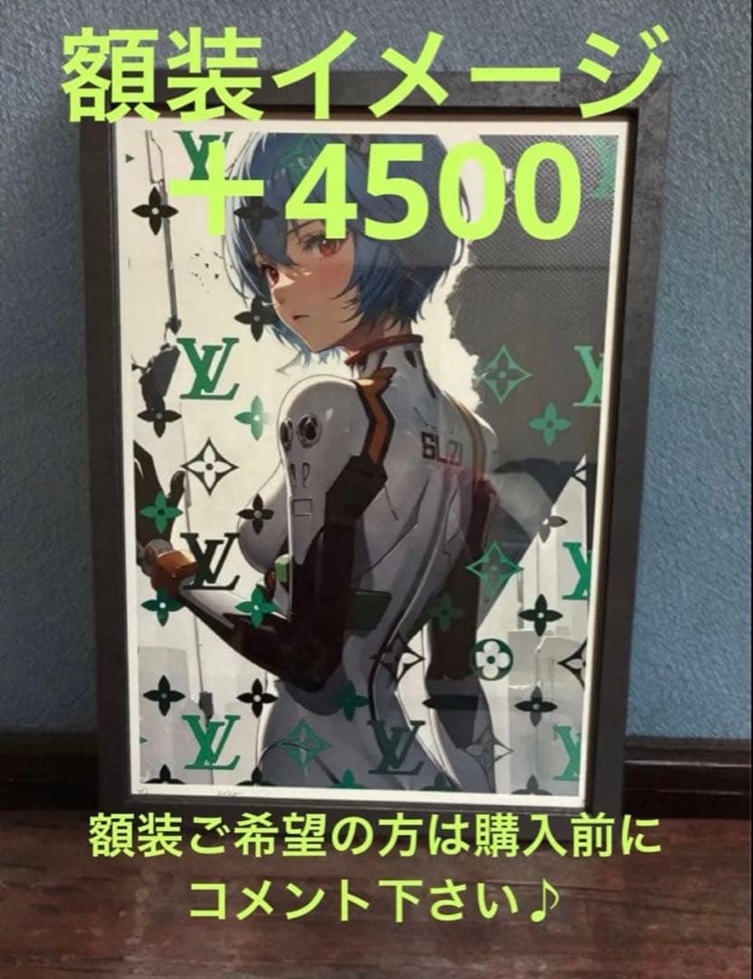 ⌘世界限定100枚⌘ DEATH NYC 現代アート ポスター EV06