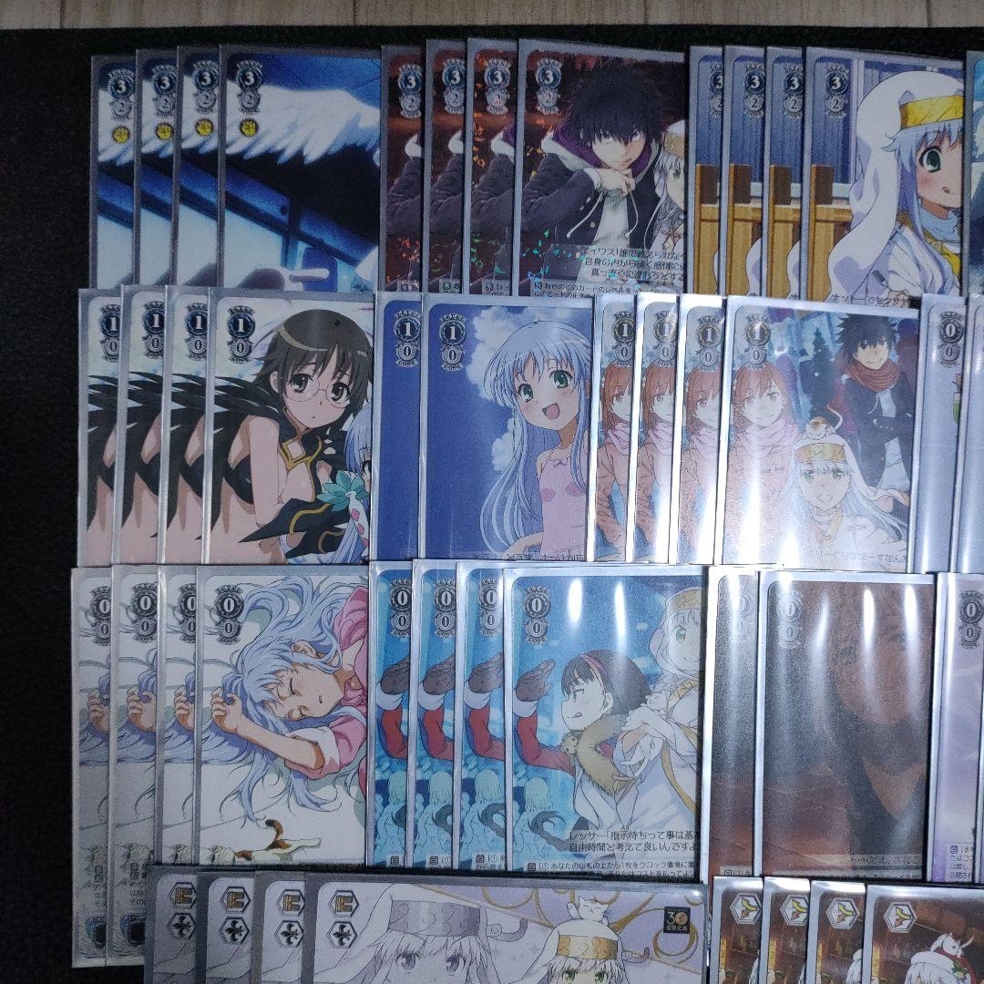 ヴァイス　デッキ とある　枝門