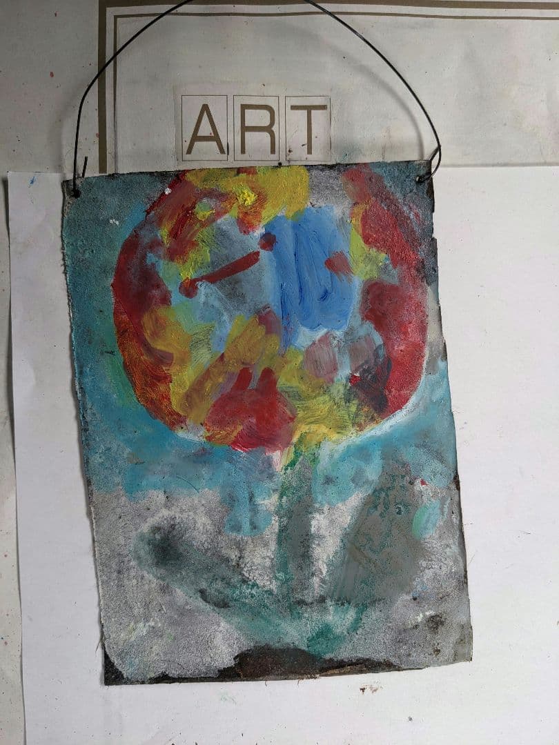 宙花d