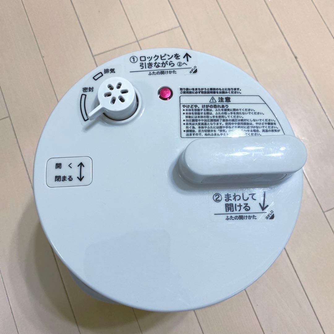 siroca 電気圧力鍋