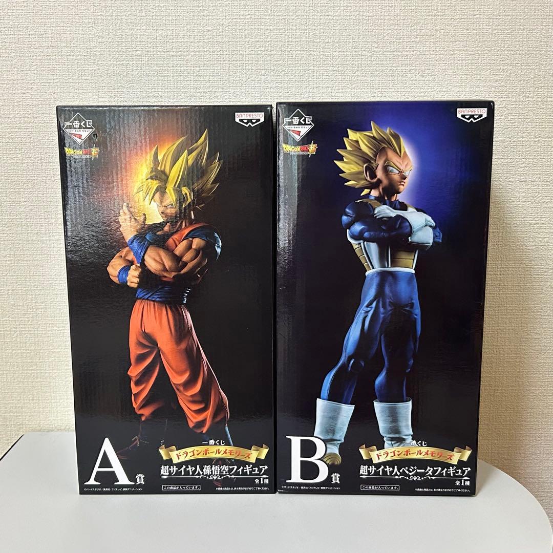 一番くじ ドラゴンボールメモリーズ A賞 B賞 孫悟空 ベジータ フィギュアなし