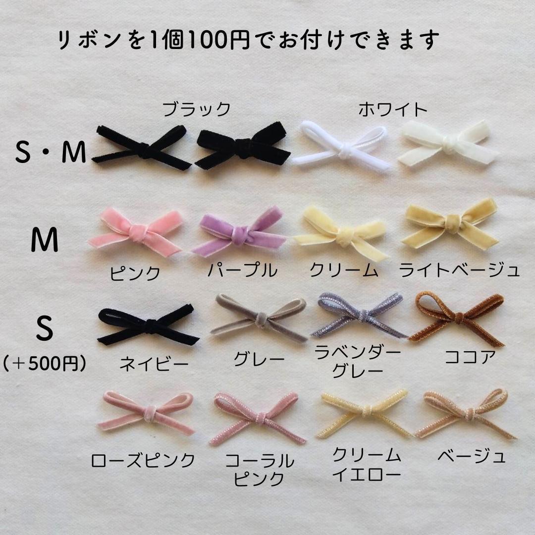 ☆トートバッグWハンドル☆ ブラック ヌビバッグ