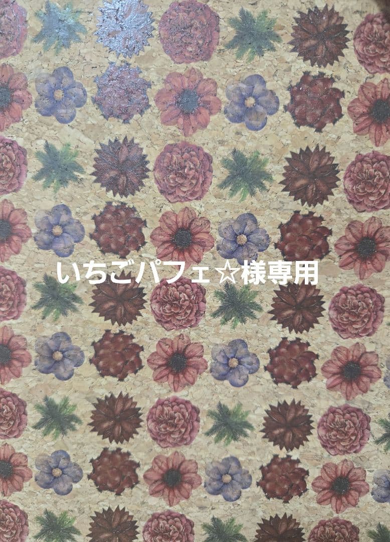 いちごパフェ☆様✨専用デニムリメイクハンドメイドぷっくりハートうさぎホルダー