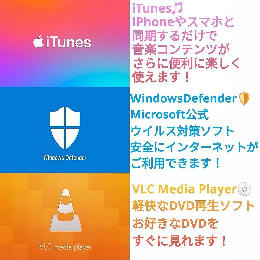 新型Windows11 ノートパソコン Core i3 カメラ Office付き