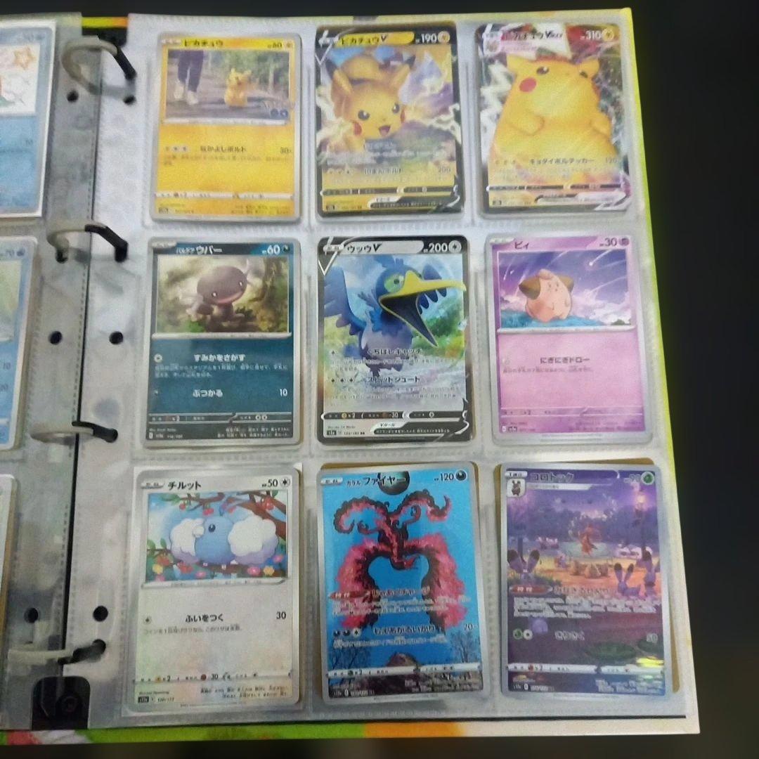 ポケモンカード　ポケカ　まとめ売り　デッキシールド　コレクションファイル付き