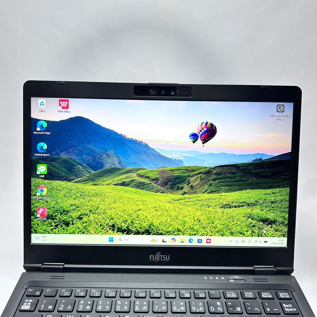 【美品】バッテリー超良好｜LIFEBOOK｜第11世代i5｜爆速SSD搭載