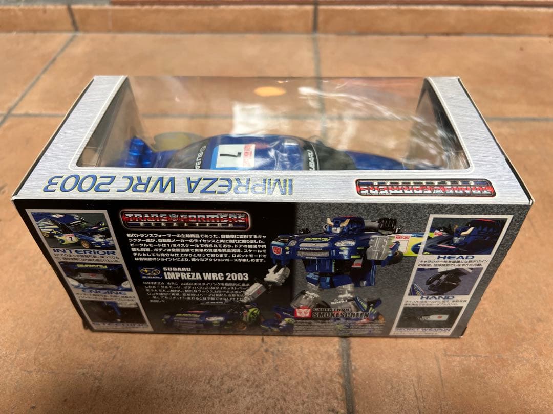 トランスフォーマー バイナルテック BT01 ゼッケン7
