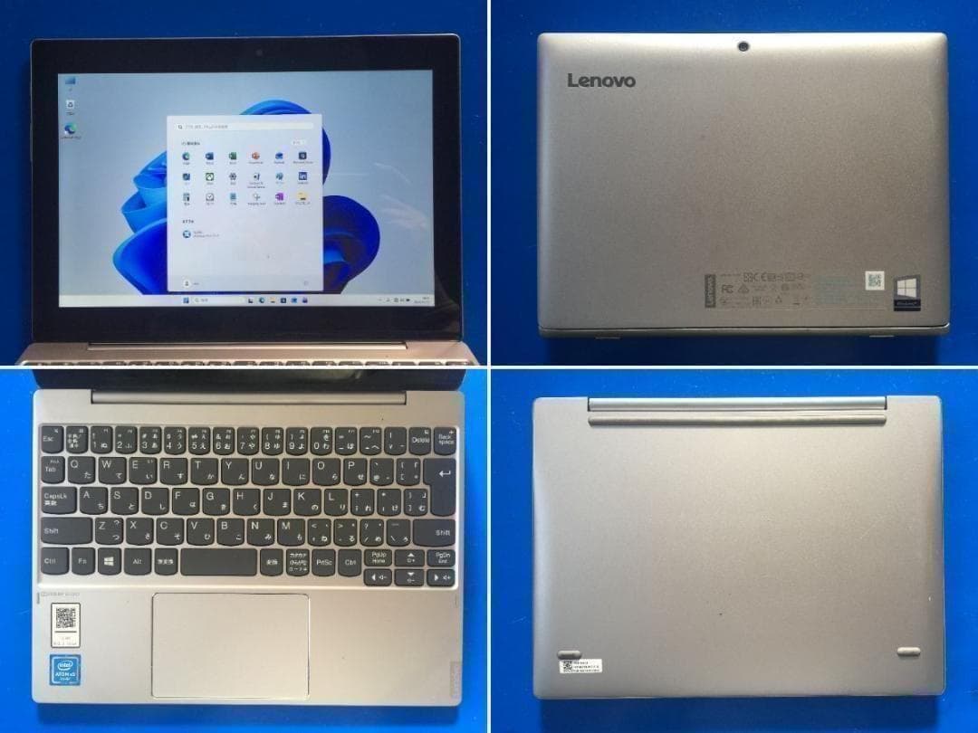 Lenovo Miix 320 10.1型IPS液晶/高速SSD/Office