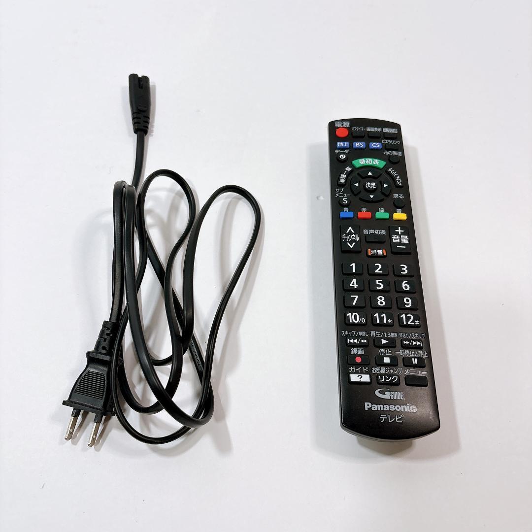 Panasonic TH-24H300 テレビ リモコン付き