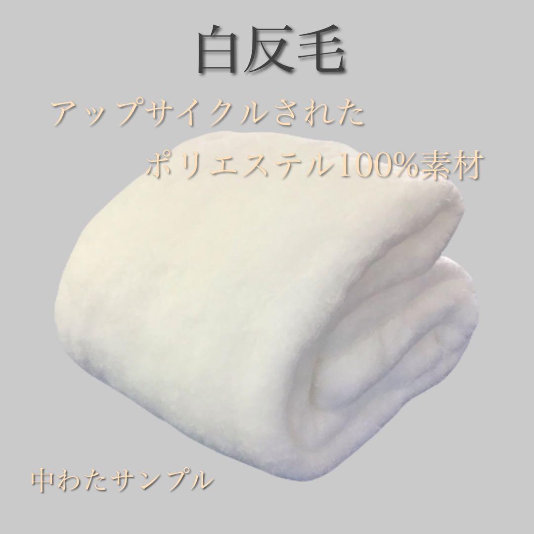 大判長座布団 綿入り68×120cm 先染めチェック大 4枚