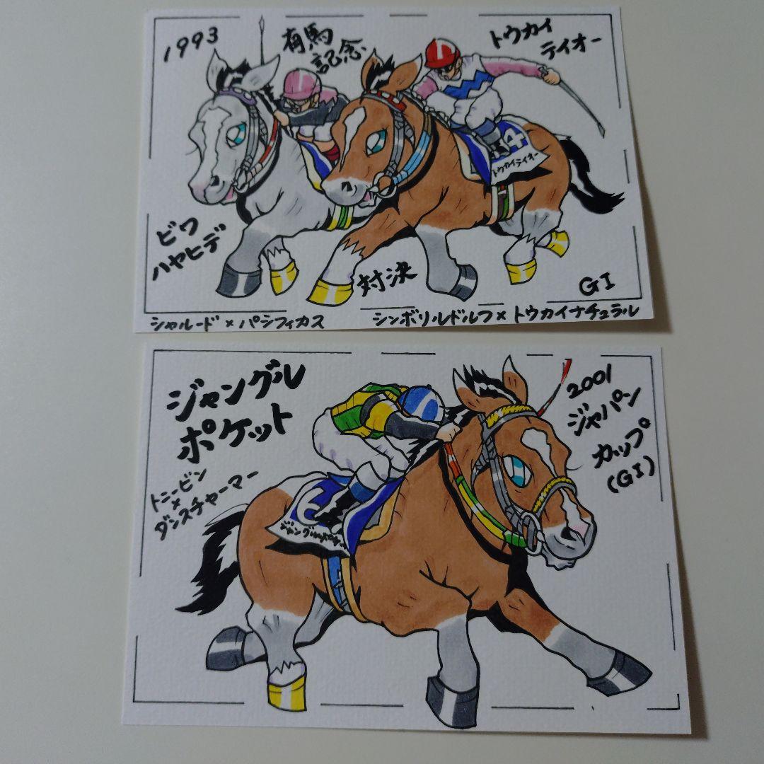 パープル猫様