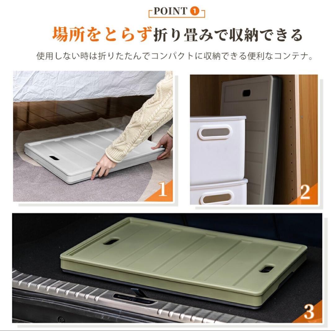 折りたたみコンテナボックス キャンプ 64L 収納ケース 収納ボックス黑 3個