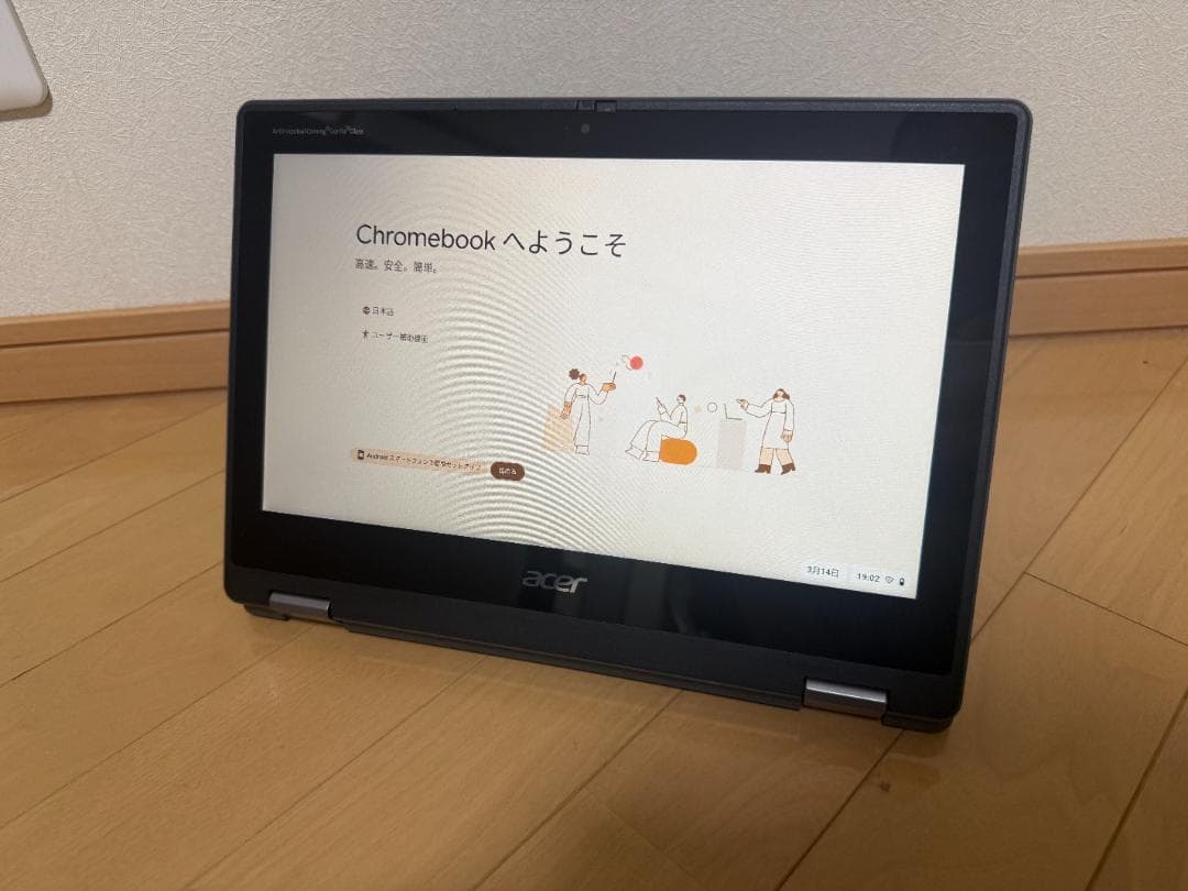 【ねこうささん専用】Acer Chromebook R753T-A14N 本体