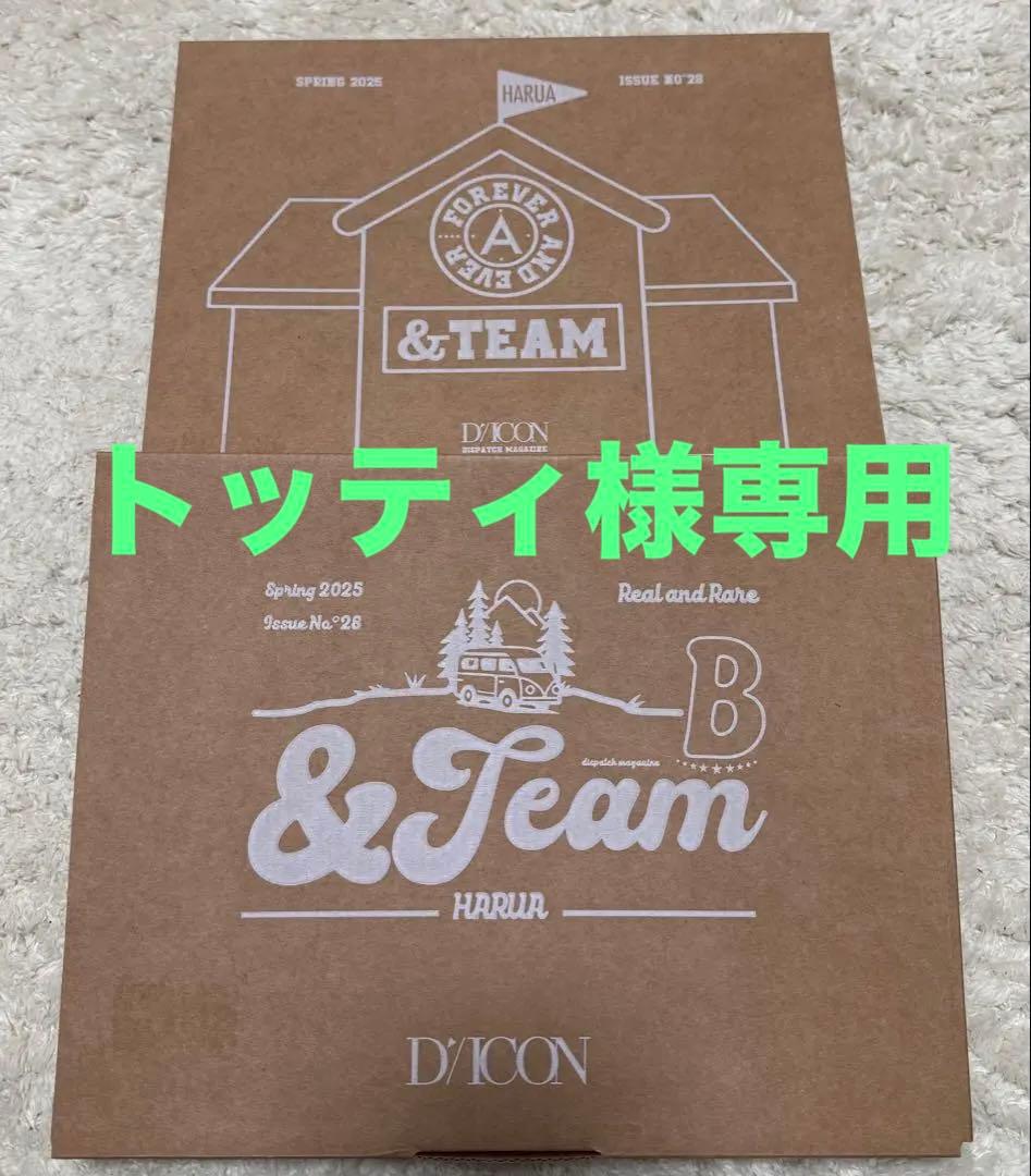 アイドル D'/ICON A,B HARUA