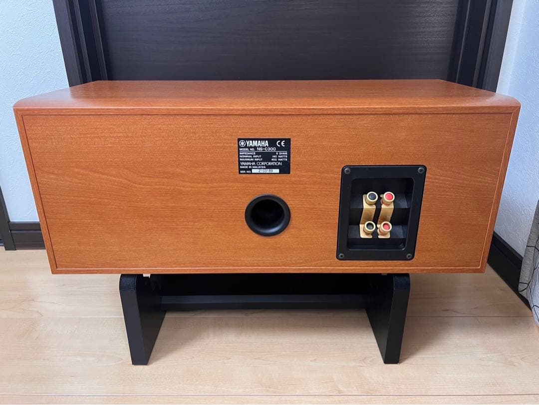 Oya.ji〜　Yamaha センタースピーカー NS-300