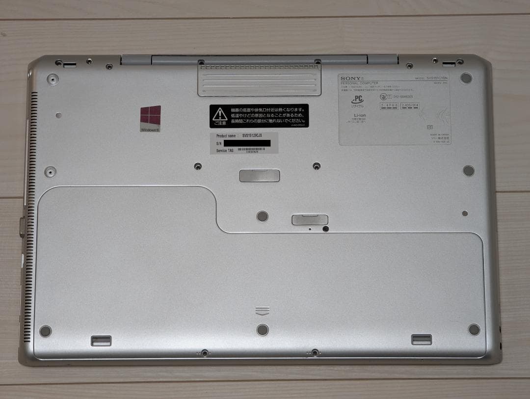 [ジャンク] SONY VAIO SVS15129CJS BDドライブ