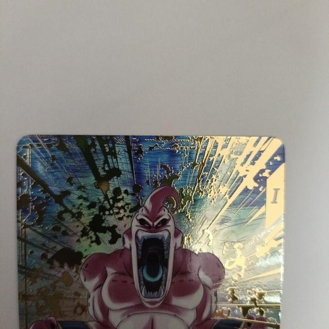 ドラゴンボールスーパーダイバーズ　SDV6−066パラレル