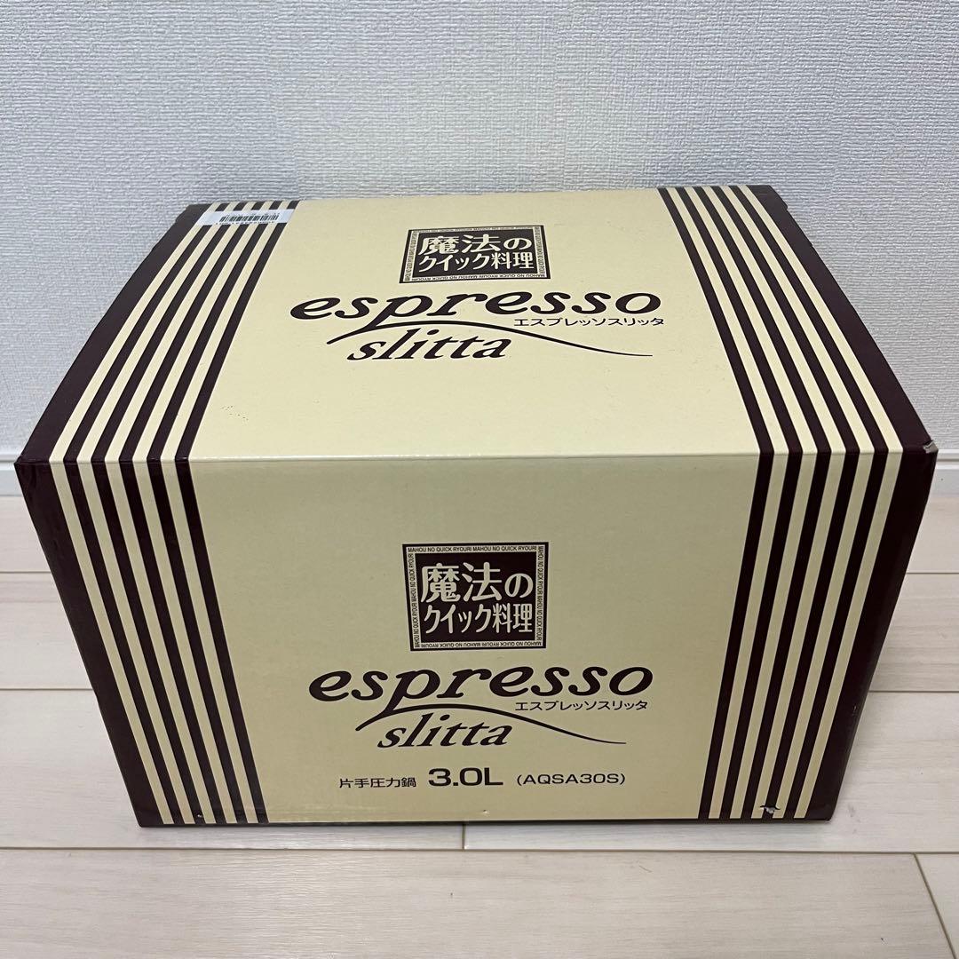 Wonderchef 魔法のクイック料理 圧力鍋 espresso 圧力鍋