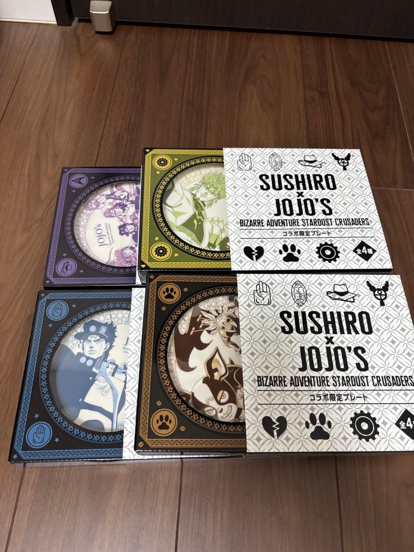 スシロー　ジョジョの奇妙な冒険　コラボ皿　4枚コンプリート