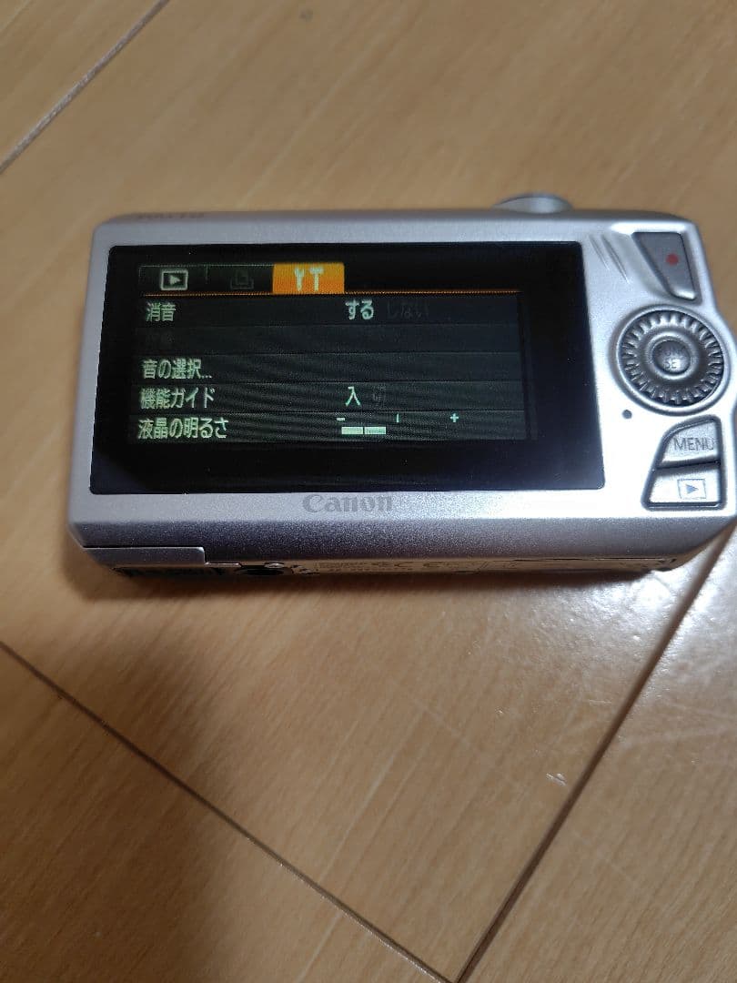 Canon IXY 50S コンパクトデジタルカメラ