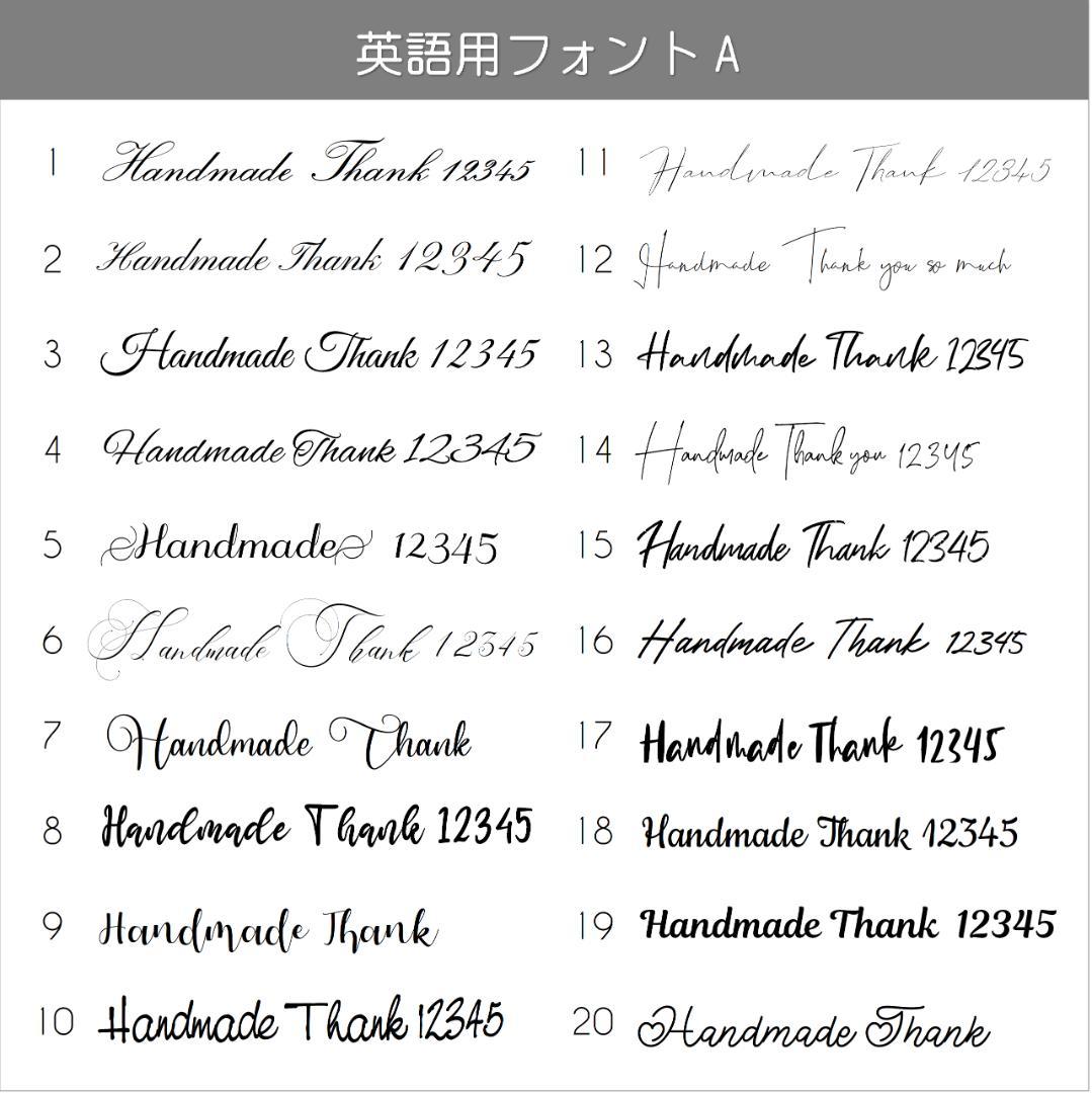 【MK5~8】＊アクセサリー台紙　＊名刺　＊ショップカード　etc…