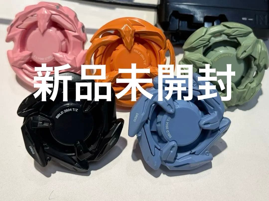 ベイブレードエックス BBLD コラボベイブレード 5種フルコンプリートセット