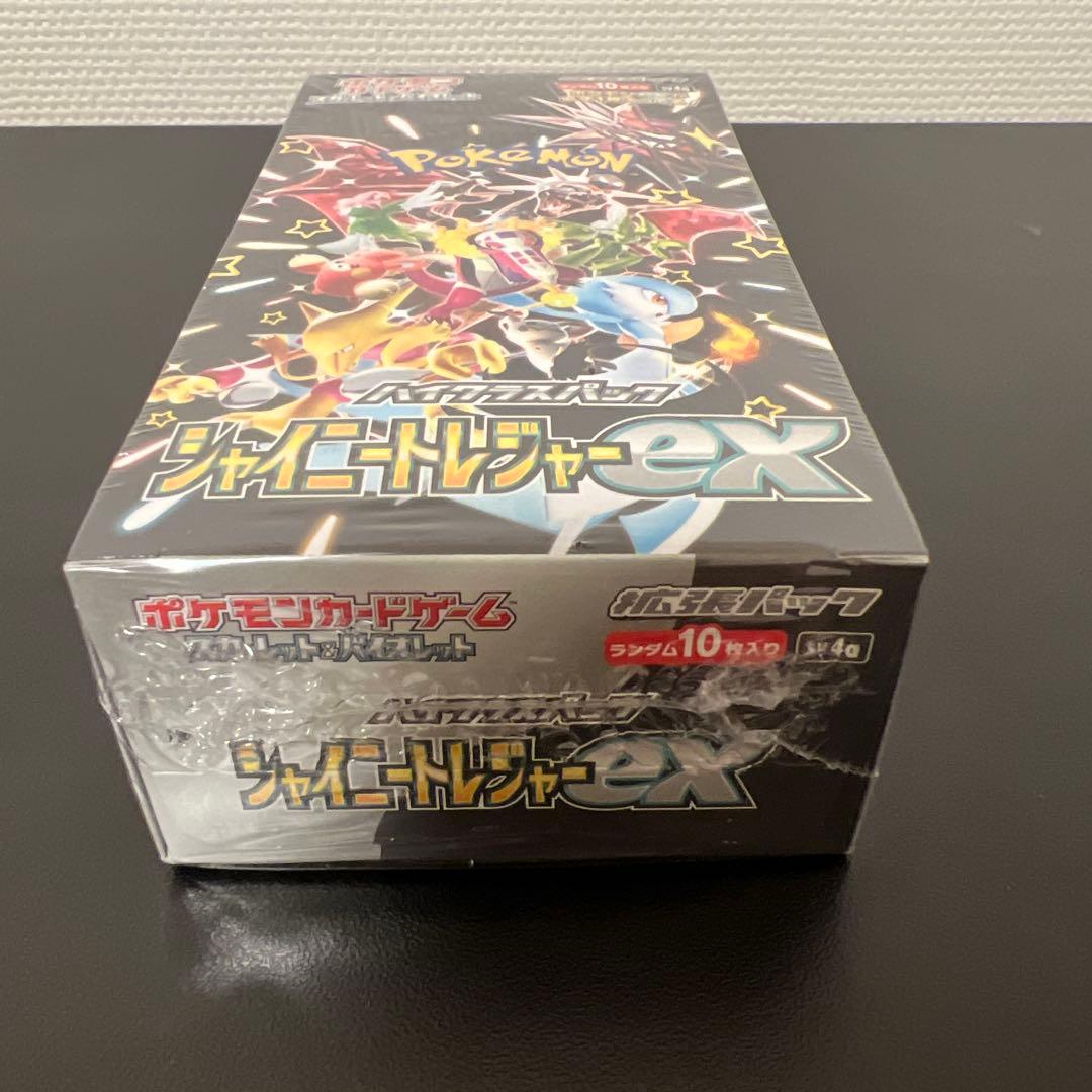 【新品未開封】ポケモンカードゲーム シャイニートレジャーex 1BOX