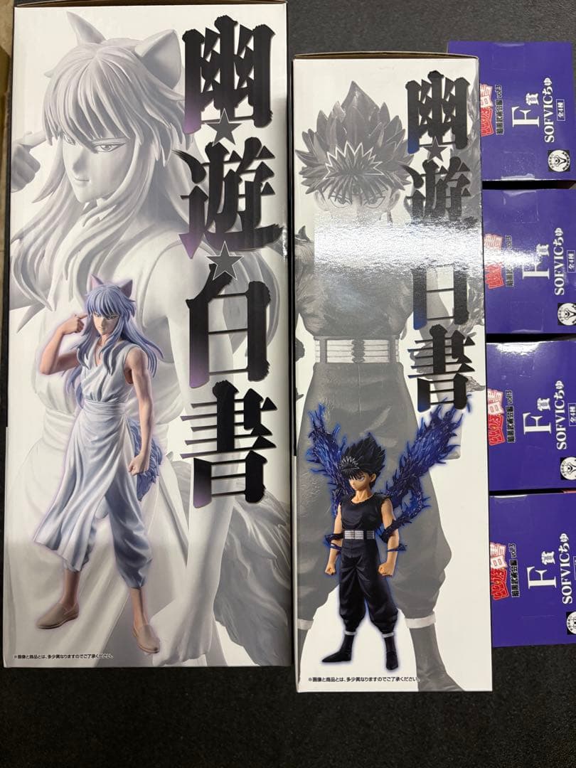一番くじ 幽遊白書 暗黒武術会編 vol3 ラストワン賞１個C賞１個F賞4個