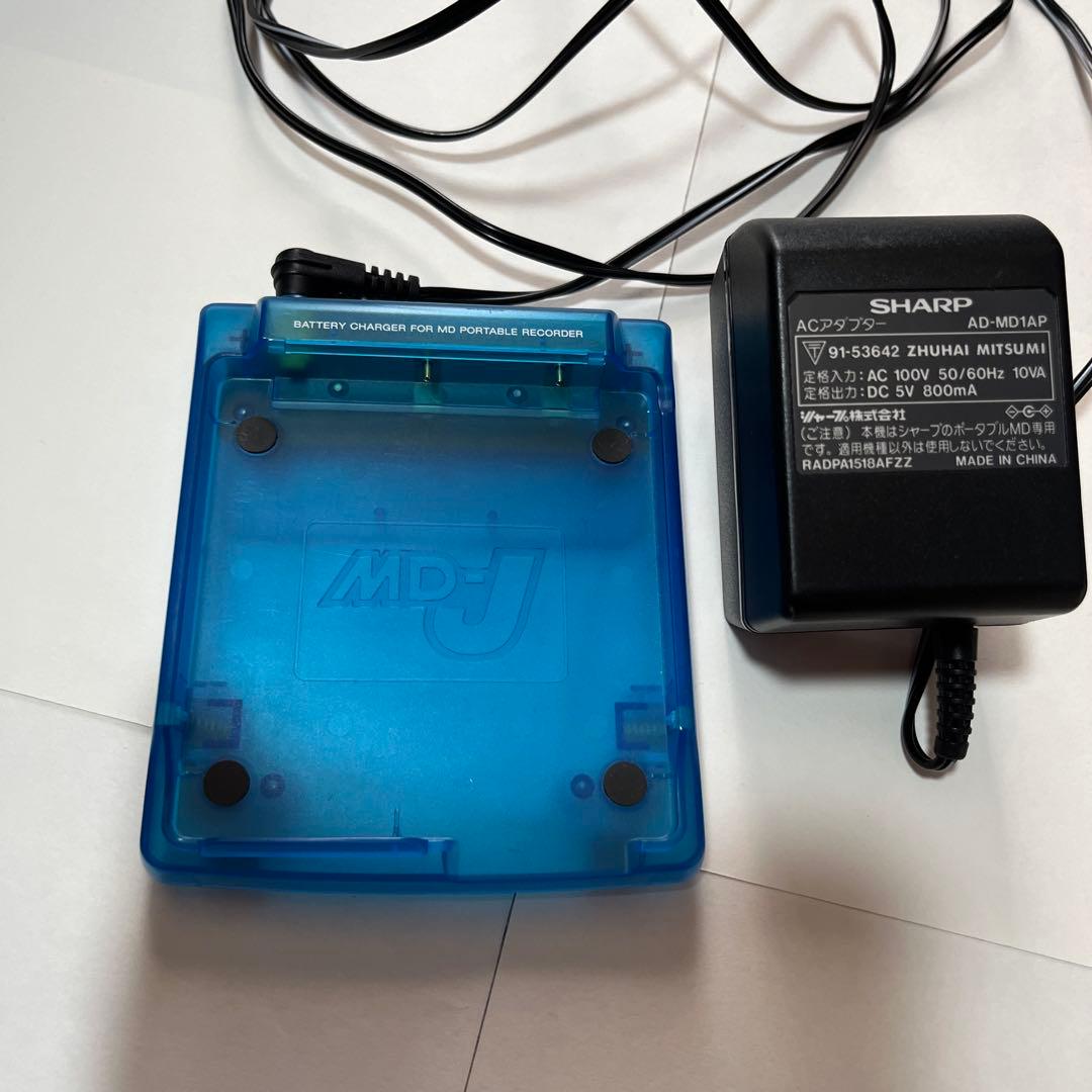 SHARP シャープ【MDポータプルレコーダー　MD-MT831-S】