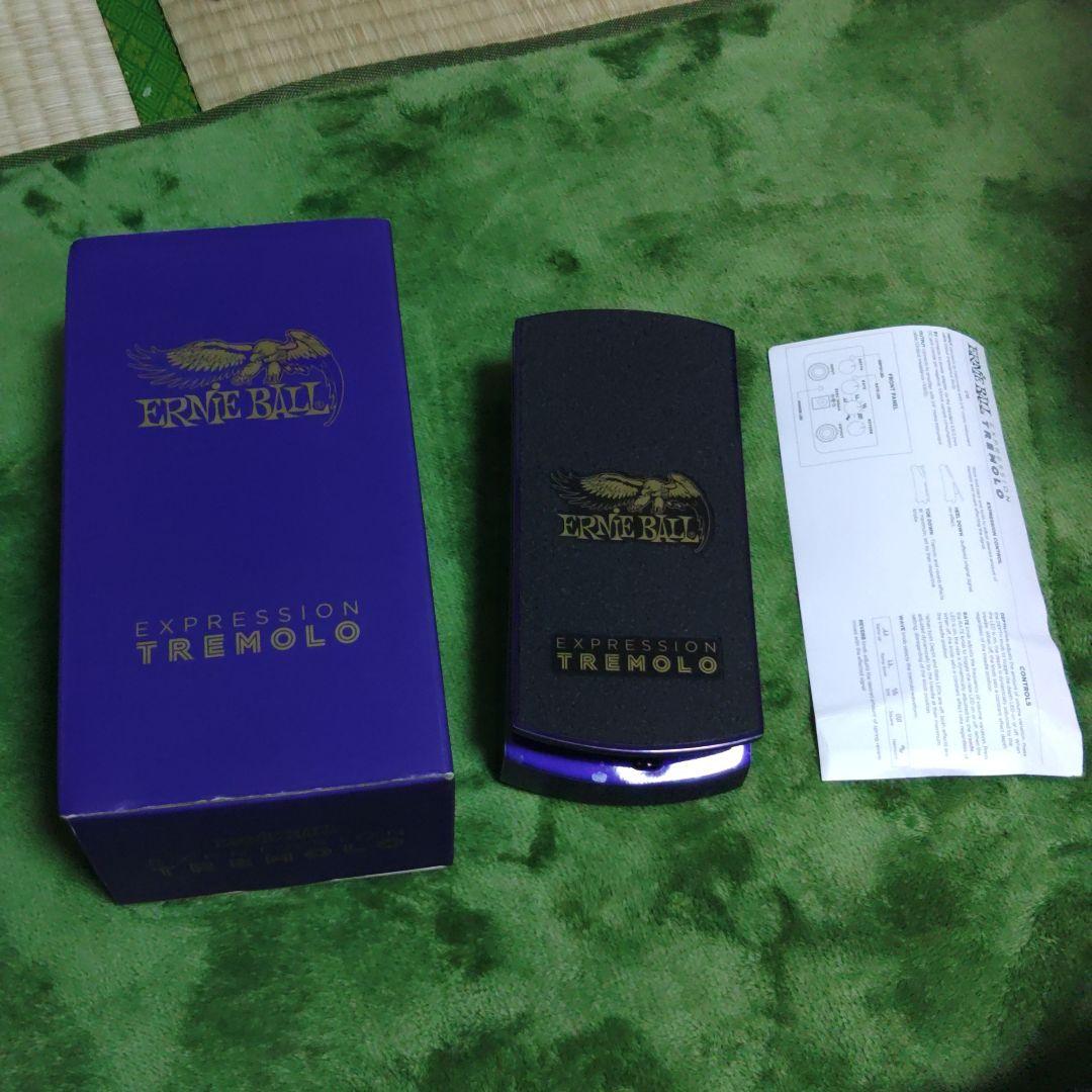 ギター ERNIE BALL EXPRESSION TREMOLO