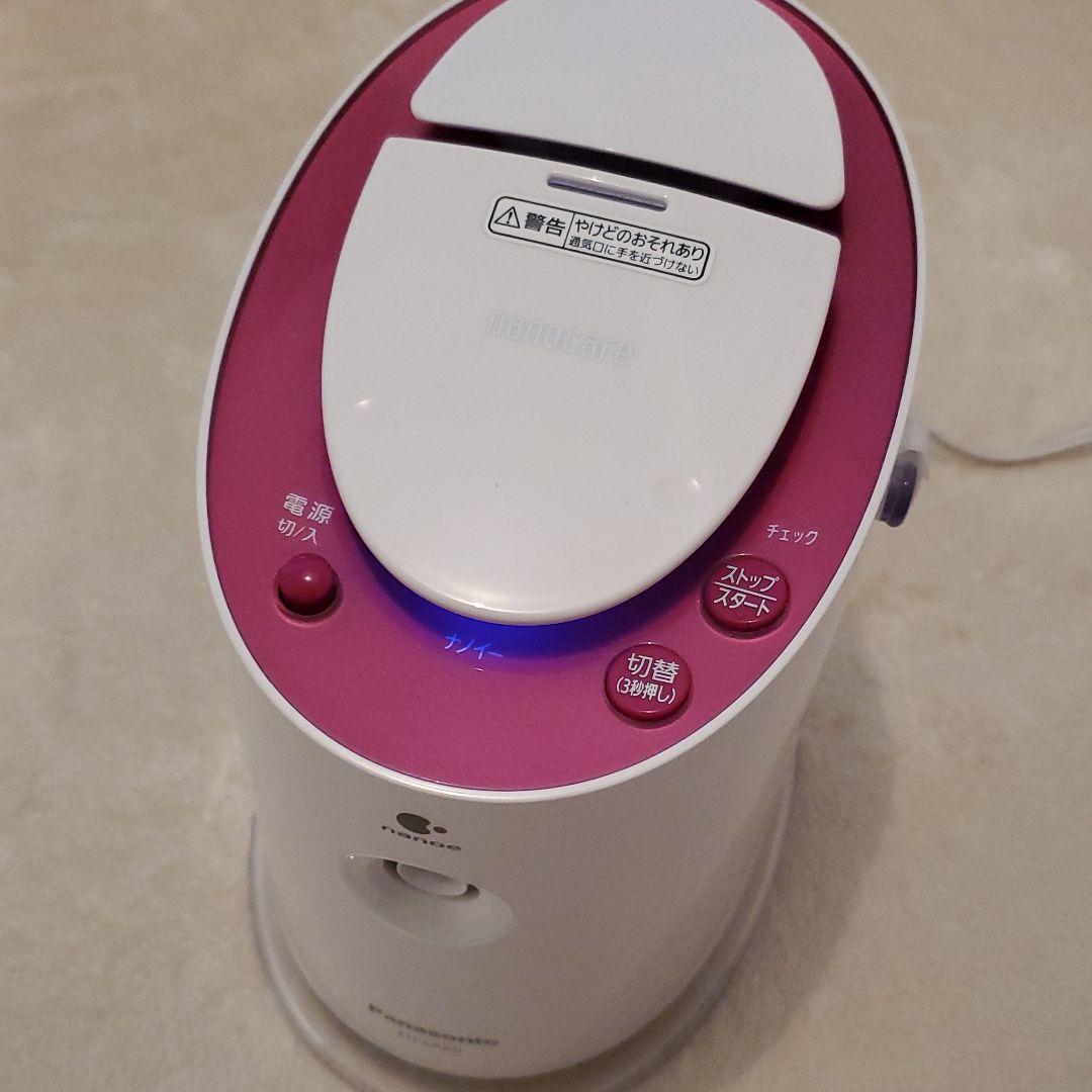 ボディ・フェイスケア Panasonic EH-SA60-P