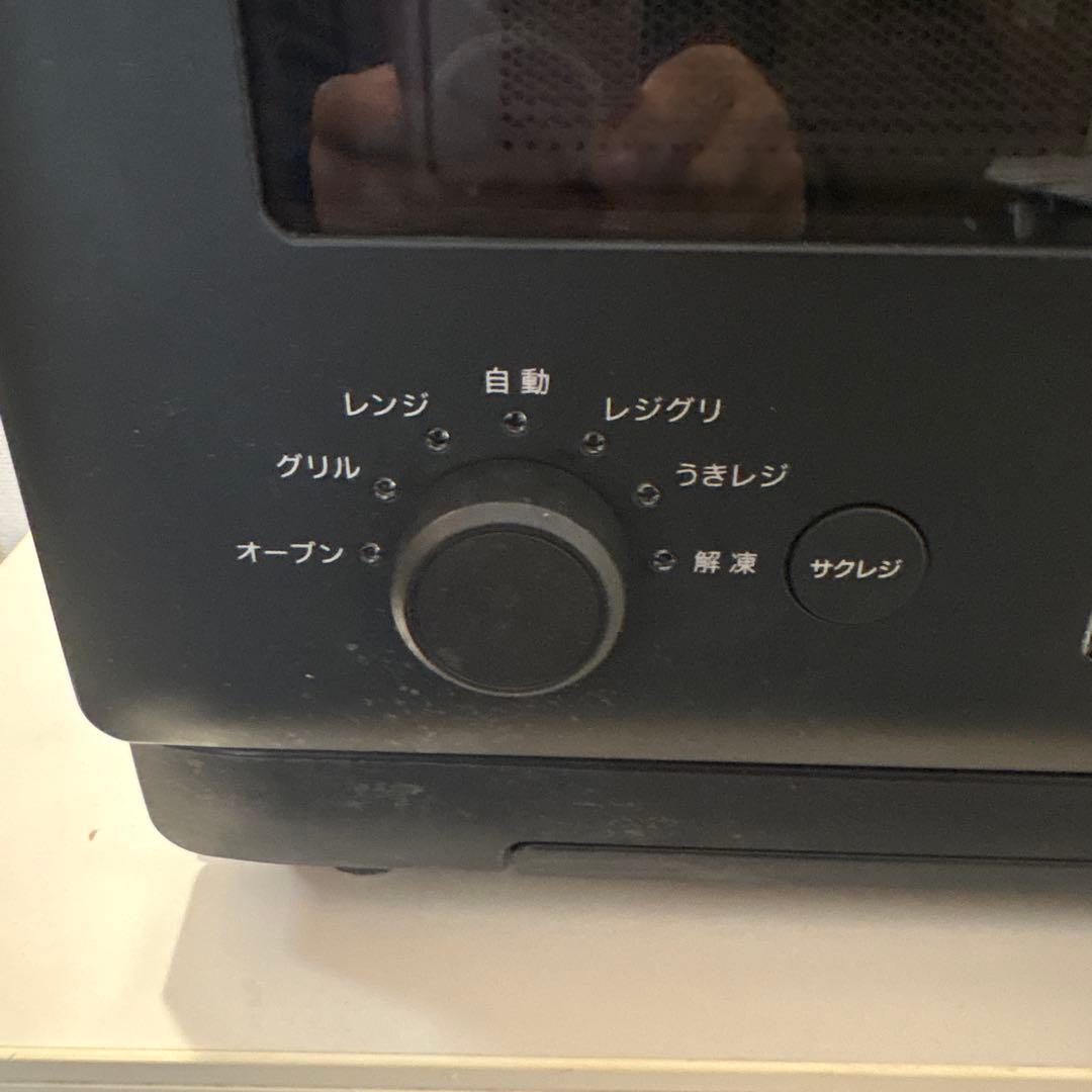 ZOJIRUSHIオーブンレンジ ブラック2023年製
