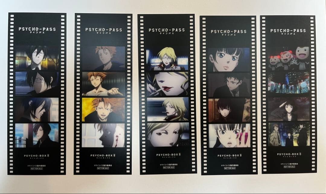 PSYCHO-PASS サイコパス FC限定 特典フィルム風クリアしおり 5枚