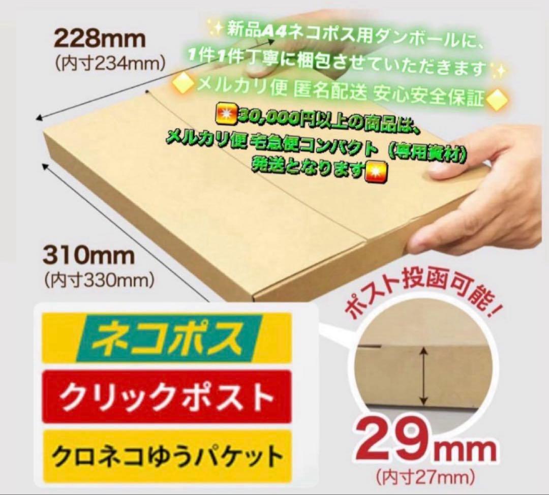3383【早い者勝ち】iPad7 第7世代 32GB WIFIモデル☆