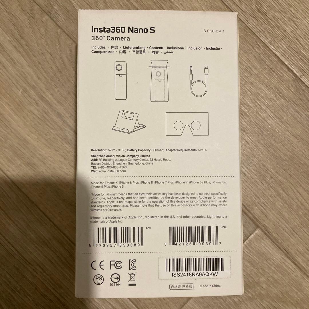 【新品未使用】Insta360 Nano S 360度カメラ