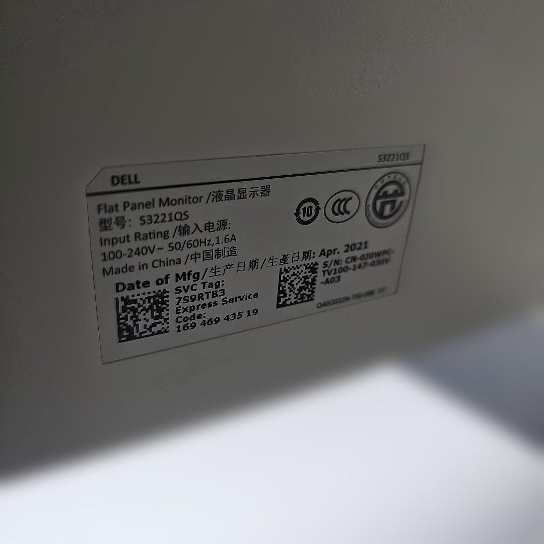 Windowsデスクトップ Dell 32 Monitor S3221QS