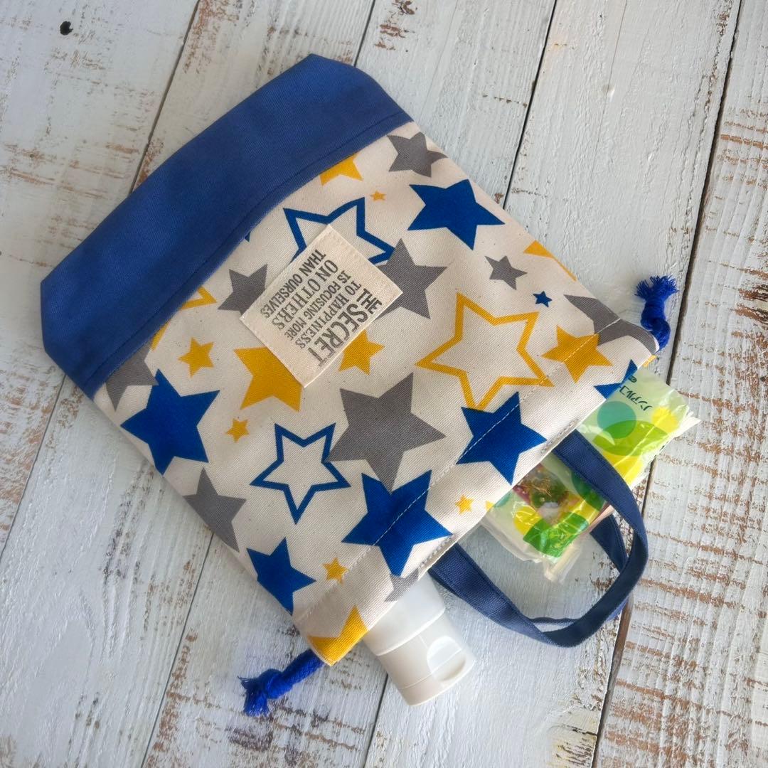 4色星柄☆入園入学４点セット　ハンドメイド　男の子