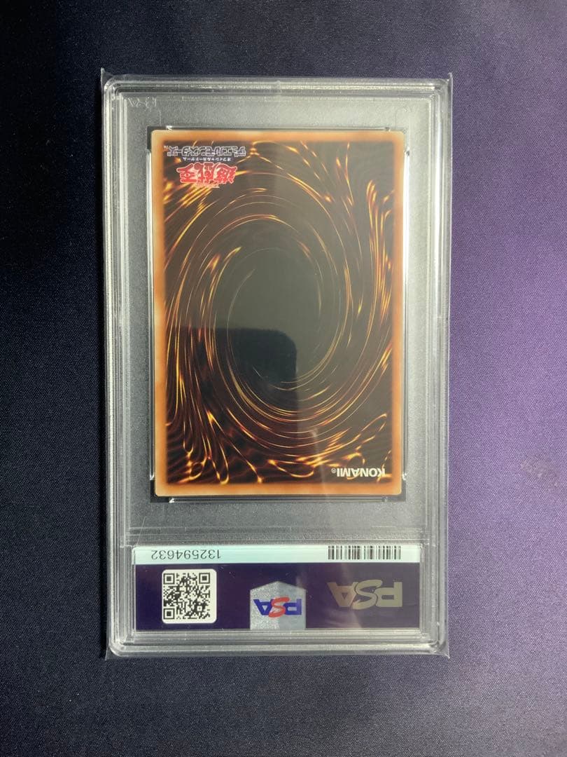 ブラックマジシャンガール 20th psa8 遊戯王 DVD特典 プロモ