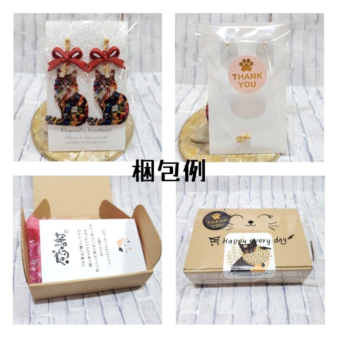１点限定★冬 ニット帽とマフラーのゆらゆらクリスタルハート＆スター ピアス