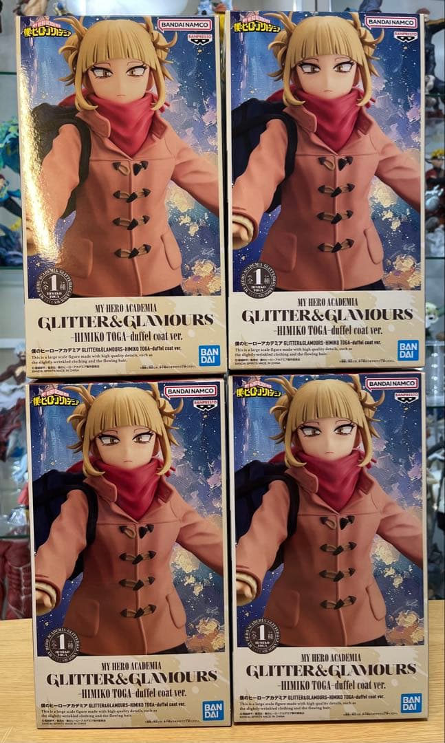 ヒロアカ GLITTER&GLAMOURS トガヒミコ フィギュア 4個