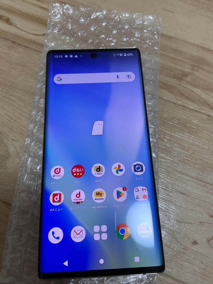 概ね美品　Arrows NX9 ホワイト　スマートフォン F-52A ドコモ