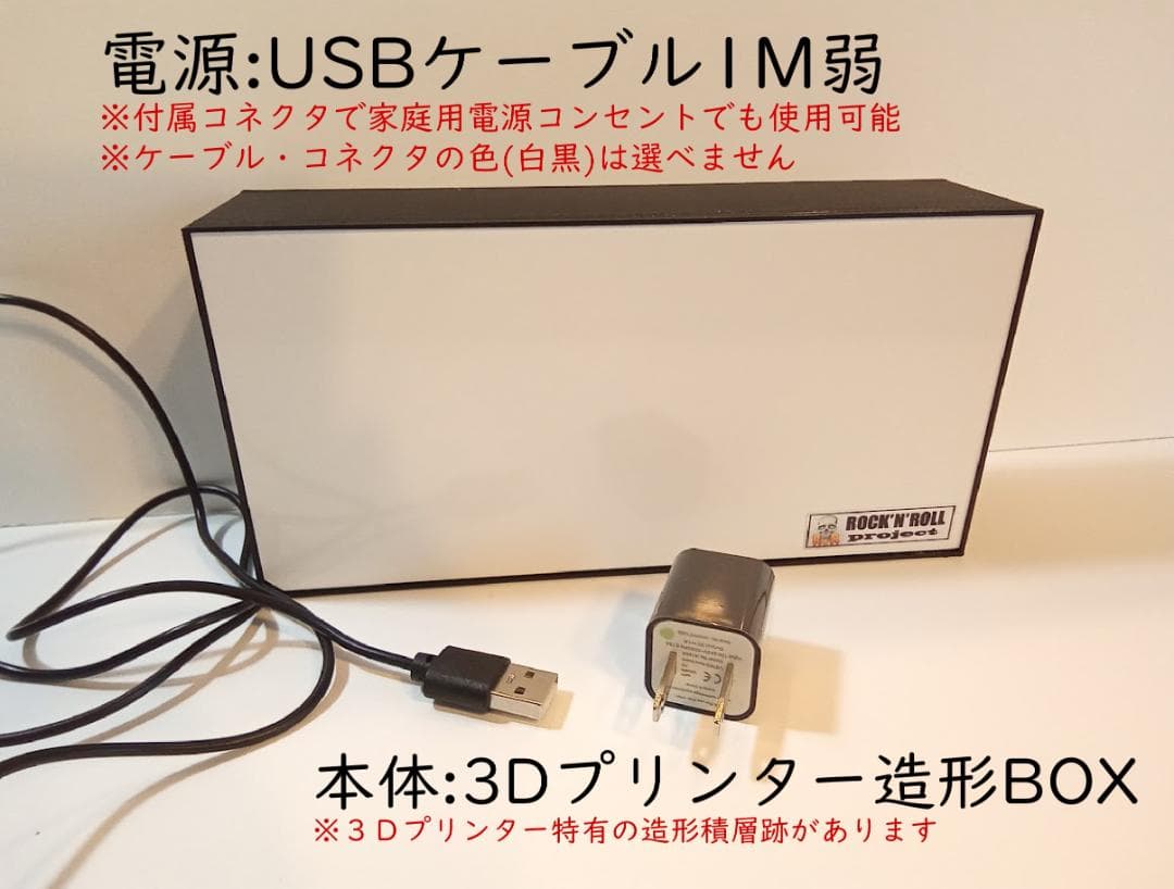 アメリカン雑貨 アメ車 モーテル ランプ 看板 置物 雑貨 LEDライトBOX