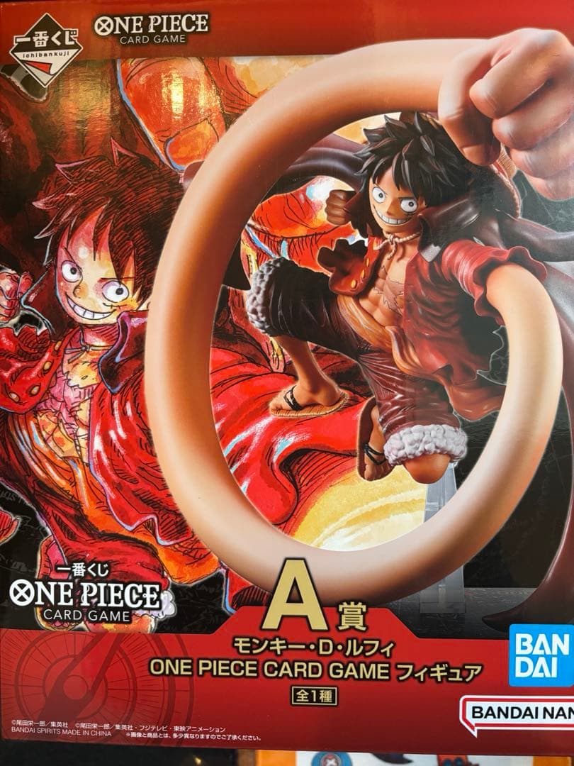 ハ*ル様 ワンピース一番くじ　A賞　C賞　D賞　Ｅ賞　Ｆ賞　H賞　新品未開封
