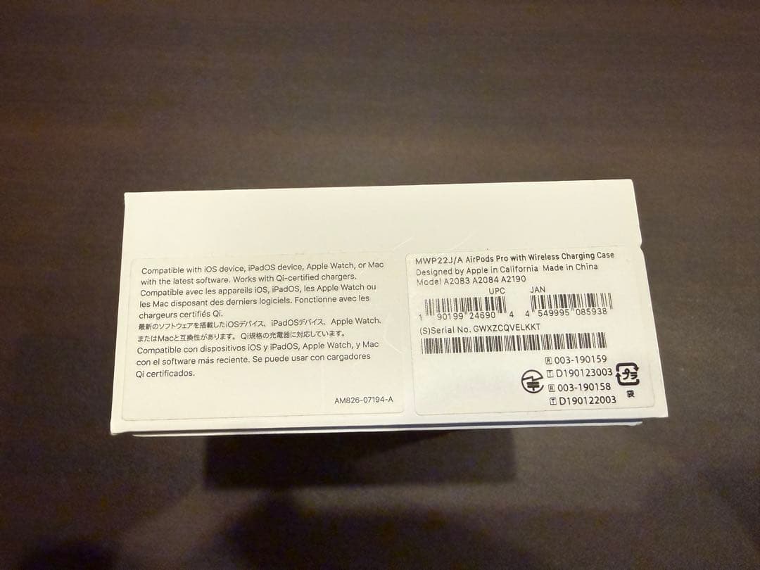 Apple AirPods Pro 第一世代　美品