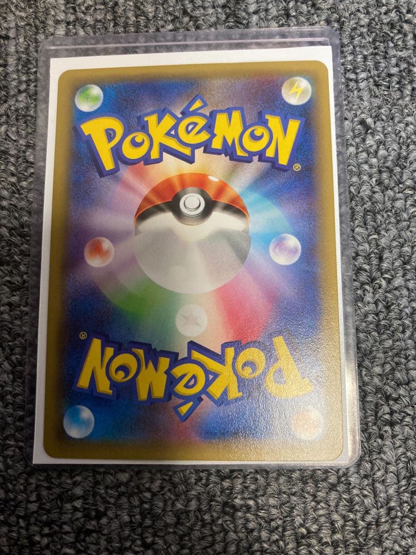 ゆ*う様 ポケモンカード　ラティアス　伝説キラコレクション　cp2r