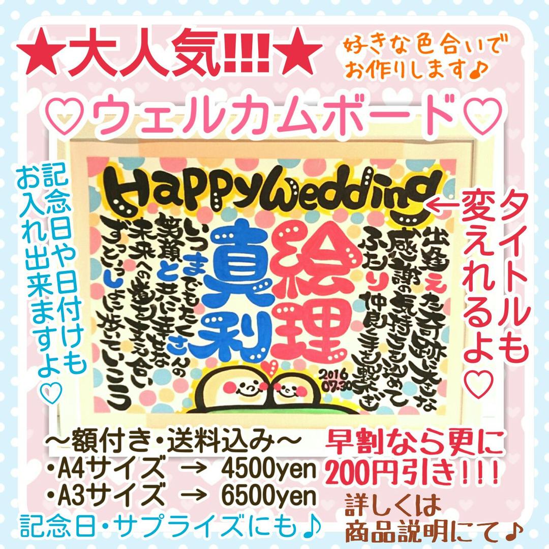 ♥ゆみ様♥