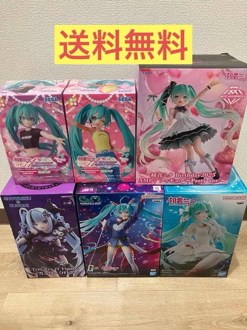 初音ミク フィギュア 6体セット　新品未開封　まとめ売り