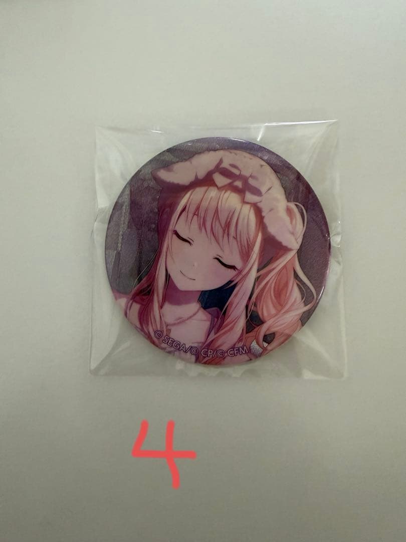 プロセカ暁山瑞希