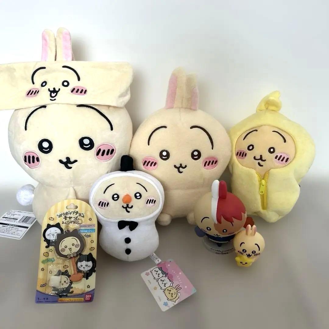 ちいかわ　うさぎ　グッズまとめ売り